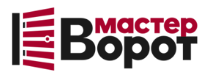 Профессиональный монтаж ворот любой сложности в Карабулаке от 10283 руб.